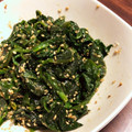 たろべちゃん's cooksnap of when they made 【作り置き】ほうれん草のナムル.
