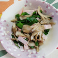 くネコまろす's cooksnap of when they made にらと舞茸とハムのにんにく炒め.