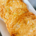 りーとぽん's cooksnap of when they made 材料3つお弁当に簡単さつま揚げの照り焼き.