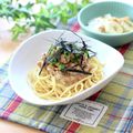 runa10's cooksnap of when they made スピード10分で♪納豆ツナマヨ パスタ.