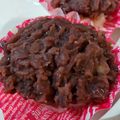 めろんパンダ's cooksnap of when they made 【圧力鍋】甘さ控えめ簡単あんこ.
