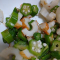 クックWXFOGE☆'s cooksnap of when they made チクワにオクラ詰めちゃいました 簡単一品.