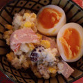 emi＠Ｋomw's cooksnap of when they made 完全版☆半熟すぎず完熟すぎない、ゆで卵！.