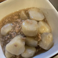 だい☆あお☆まり's cooksnap of when they made 簡単！あんまで美味しい！里芋のそぼろ煮.