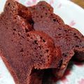 ちきちーこ's cooksnap of when they made ガトーショコラ★材料2つ★コストコチョコ.