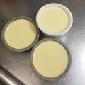 黒豆丸's cooksnap of when they made あっというまにプリン(圧力鍋使用).