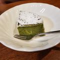 yogurt_o's cooksnap of when they made お抹茶好きの抹茶トリュフガトーショコラ.