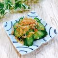 Satoco❋'s cooksnap of when they made きゅうりの塩だけで気楽な保存.