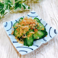Satoco❋'s cooksnap of when they made きゅうりの塩だけで気楽な保存.