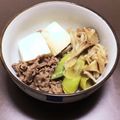 居酒屋まるみ's cooksnap of when they made ヘルシー♡きのこ入り肉豆腐.