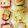 ポニョ★ほのか's cooksnap of when they made バレンタイン♥トリュフみたいなハンバーグ.
