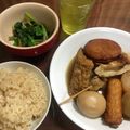 ozameg's cooksnap of when they made ☺おでんに☆醤油で簡単♪おいしい茶飯☺.