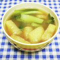 ととろ＆めい's cooksnap of when they made 京あげと青梗菜のお味噌汁.