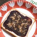 もふもふクロさん's cooksnap of when they made きな粉シナモンあんこトースト.