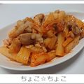 ちょこ☆ちょこ's cooksnap of when they made 簡単免疫アップ！鶏胸肉の長芋キムチ炒め.