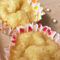 いせご's cooksnap of when they made みんな大好きふわふわ蒸しパン！.