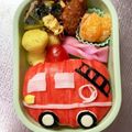 Chaaa_room's cooksnap of when they made 消防車 キャラ弁.