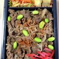 nozomi☆☆'s cooksnap of when they made 牛コマ肉で美味しく！牛丼風弁当！.