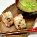 にきけん's cooksnap of when they made 鮭フレークと青紫蘇のおにぎり♬.