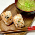 にきけん's cooksnap of when they made 鮭フレークと青紫蘇のおにぎり♬.