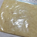 やっちーさん's cooksnap of when they made 生姜の保存方法.