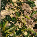 赤い彗星のコックさん's cooksnap of when they made さっぱり☆牛肉とほうれん草の卵炒め.