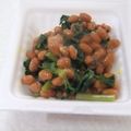 きらり流れ星's cooksnap of when they made 明日葉の納豆おかか和え.