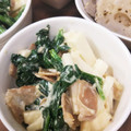 そらてんママ's cooksnap of when they made ほうれん草*長芋*ベーコンのマヨ和え.