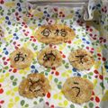 ta58ma's cooksnap of when they made 残りご飯で！ぱりぱりおこげせんべい.