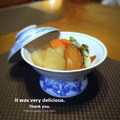inyako's cooksnap of when they made お弁当に！　さつま揚げと大根の簡単煮もの.