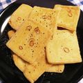 “ありあ”'s cooksnap of when they made ♥簡単だけど美味しい油揚げカリカリ焼き♥.