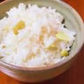 ｍａｈａ's cooksnap of when they made 簡単過ぎる枝豆ごはん♡.