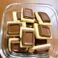 mekitas's cooksnap of when they made 板チョコ 石畳クッキー.