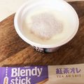 チェリチョコ's cooksnap of when they made ミルクティーヨーグルト.