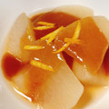 ピクミンちゃん's cooksnap of when they made 基本のふろふき大根.