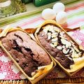 タムラサクラ's cooksnap of when they made チョコチップ入り♡チョコパウンドケーキ.