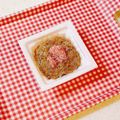 あやちん０８１６'s cooksnap of when they made 納豆に桜でんぶ.