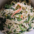 クック4C4DBF☆'s cooksnap of when they made ほうれん草と切干大根のマヨ胡麻和え.