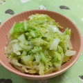 赤い電話's cooksnap of when they made 白菜の中華風お浸し.