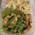ポメちょん's cooksnap of when they made 豚バラといんげんの味噌ごま炒め.