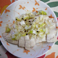 くネコまろす's cooksnap of when they made ゆで鶏で作る★柔らか鶏むね肉のねぎ塩だれ.