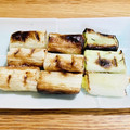 ボブナナ's cooksnap of when they made 余熱で簡単☆絶品ねぎ焼き.