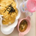 あおmama51's cooksnap of when they made 【離乳食中後期】ゆで卵の卵黄で親子丼.