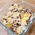 クック6U7INU☆'s cooksnap of when they made デリ風簡単さつま芋サラダ♪.