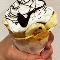 sapyo's cooksnap of when they made お店みたい！クレープの巻き方♡＊゜.