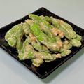 キンプリ's cooksnap of when they made 簡単♡枝豆七変化⑤味噌マヨ編♡.
