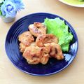 runa10's cooksnap of when they made もう1品に！ 照り焼き風鶏モモ.