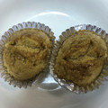 ななななみぃちゃん's cooksnap of when they made ふわふわ♡さつまいもと黒糖の米粉蒸しパン.