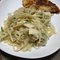 chikappe's cooksnap of when they made もやしとエリンギの和風サラダ♬.
