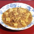クックDAD's cooksnap of when they made 焼肉のたれで･･･めちゃうま簡単麻婆豆腐.